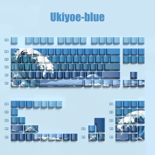 Кастомные PBT кейкапы Ukiyo-e Blue 125 шт. / для механических и магнитных клавиатур / Blue KC-5008 фото