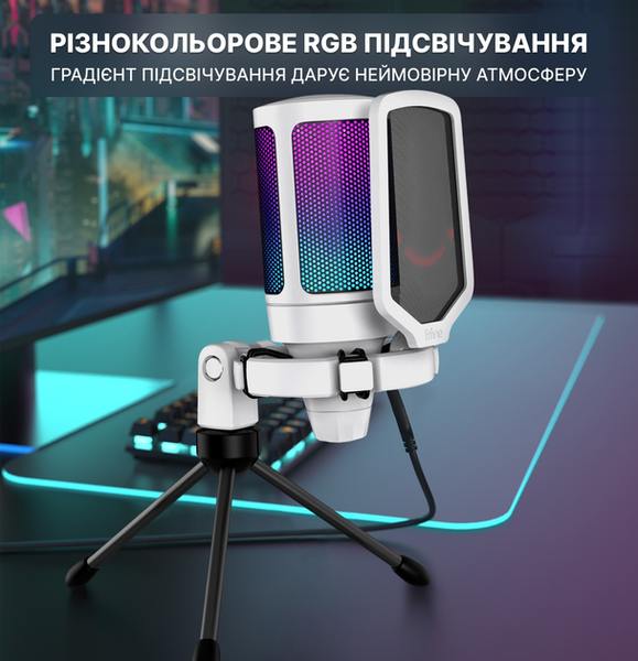 Игровой конденсаторный микрофон FIFINE A6V AmpliGame / Поп-фильтр / White 236 фото