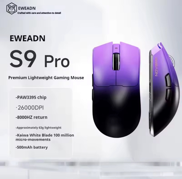 Ігрова бездротова мишка EWEADN S9 Pro / Три режими підключення / Сенсор PAW3395 / 26000 DPI/ Purple 241 фото