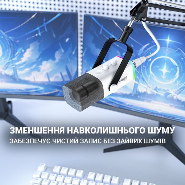 USB мікрофон Fifine AM8W 000001500 фото