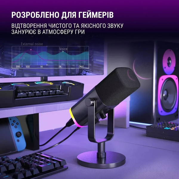 Игровой микрофон Fifine AmpliGame AM8 / XLR / USB / Black 214 фото