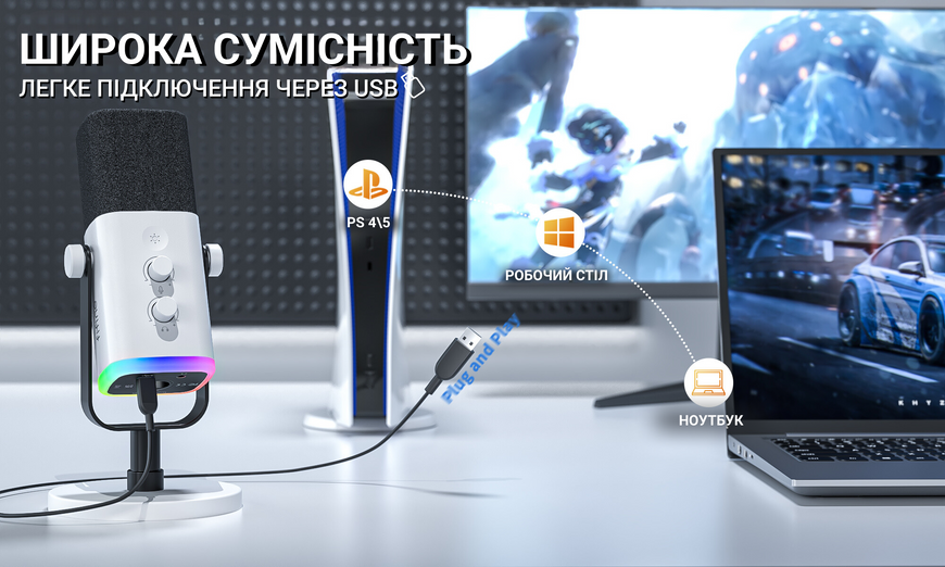 USB мікрофон Fifine AM8W 000001500 фото