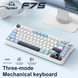Ігрова механічна клавіатура FreeWolf F75 / Три режими підключення / Hot Swappable / Silver Moon Switch / White Blue 333 фото 2