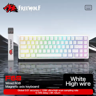 Игровая проводная магнитная клавиатура FreeWolf F68 / Magnetic Switch / RGB / Wired / White 334 фото