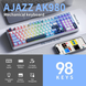 AJAZZ AK980 &mdash; повнорозмірна механічна клавіатура (100%)  92 фото 5