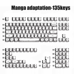 Кастомные PBT кейкапы Manga Adaptation 135 шт. / Манга-дизайн / Для механических и магнитных клавиатур / White KC-5014 фото