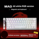 Ігрова дротова клавіатура Madlions MAD 60 HE RGB 60% Hall-Effect 260 фото 4