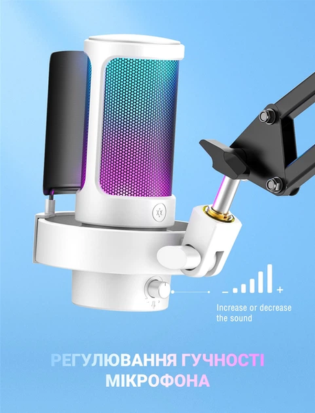 Ігровий студійний конденсаторний мікрофон FIFINE A8W / AmpliGame / RGB  319 фото