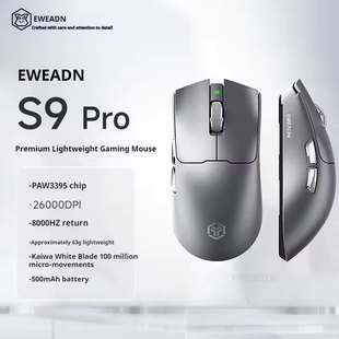 Ігрова бездротова мишка EWEADN S9 Pro / Три режими підключення / Сенсор PAW3395 / 26000 DPI / Grey 283 фото