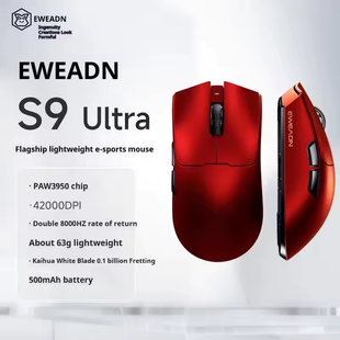 Ігрова бездротова мишка Eweadn S9 Ultra / Три режими підключення / Сенсор PAW3950 / 42000 DPI / Red 633 фото